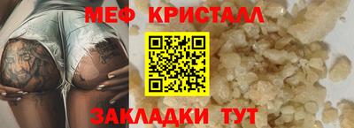 герыч Свободный