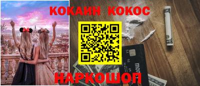 герыч Свободный