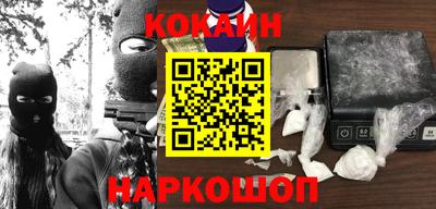 герыч Свободный