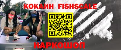 герыч Свободный