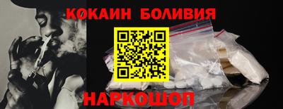герыч Свободный