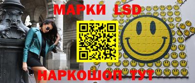 стаф Севастополь
