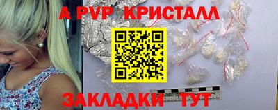 мдпв Малоярославец