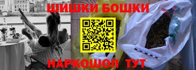 герыч Свободный