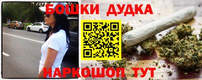 герыч Свободный