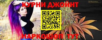 СК Северобайкальск