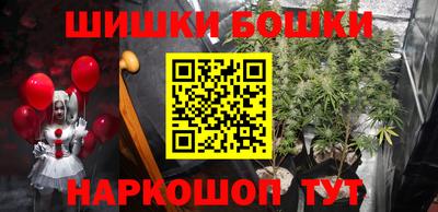 стаф Севастополь