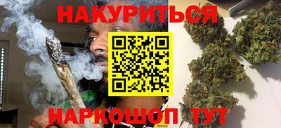 стаф Севастополь
