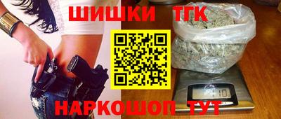 СК Северобайкальск
