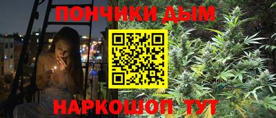 герыч Свободный