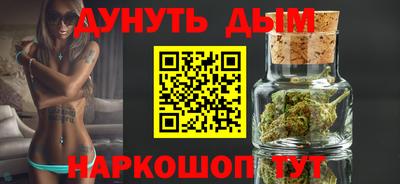 СК Северобайкальск
