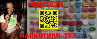 СК Северобайкальск