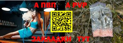 СК Северобайкальск