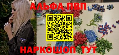 СК Северобайкальск