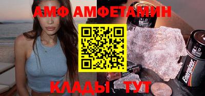 герыч Свободный