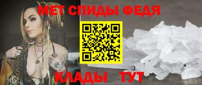 СК Северобайкальск