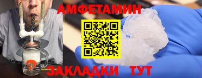 герыч Свободный