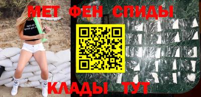 стаф Севастополь