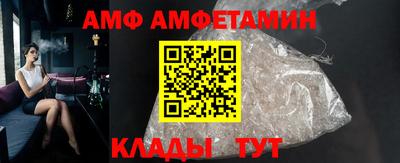 стаф Севастополь
