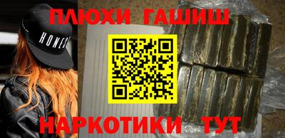 герыч Свободный