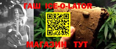 герыч Свободный