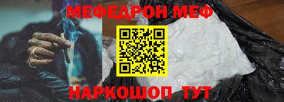 герыч Свободный