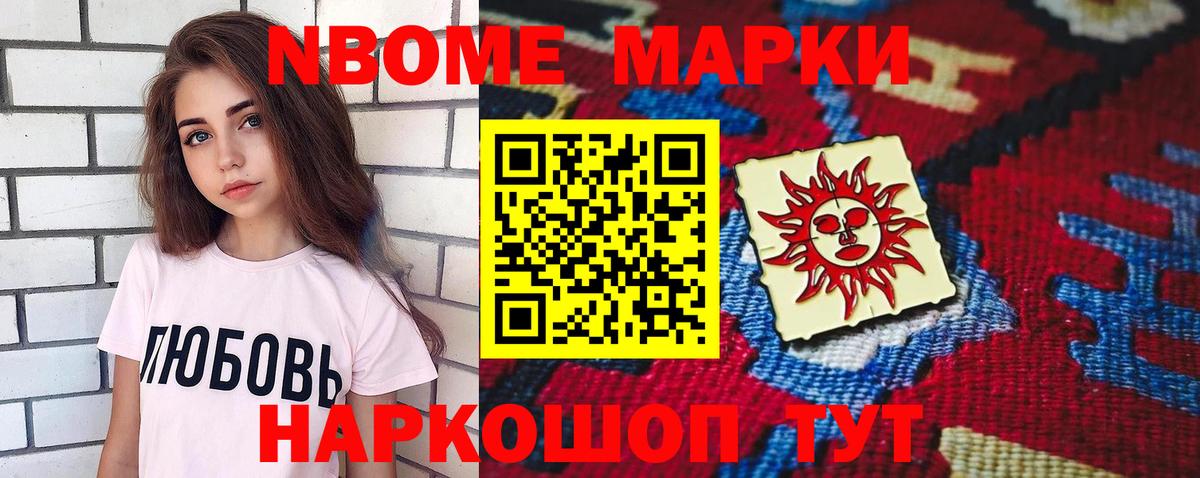 Лсд 25 экстази кислота Россия