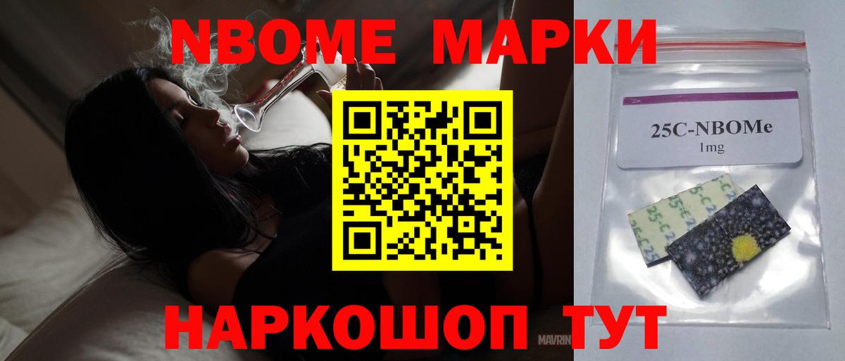 LSD-25 экстази кислота  Вход с VPN  Россия  ЛСД экстази  OMG ONION  LSD-25 экстази кислота 